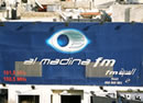 Al Madina billboard